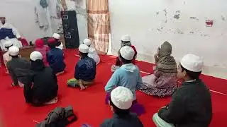 মাদ্রাসাতুল মদিনা ছাত্রদেরকে নিয়ে মশক করলাম আলহামদুলিল্লাহ 