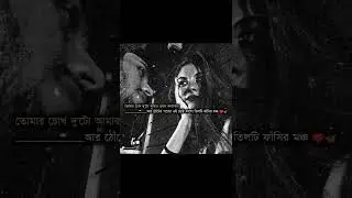 #1billionviews #heiligegeest #brokenheartstatus #foryou #plz #subscribe #support
