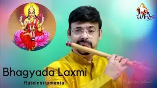 Bhagyada Lakshmi Baramma | Flute Instrumental | Nagaraju Talluri