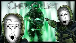 Chernobylite in a Nutshell
