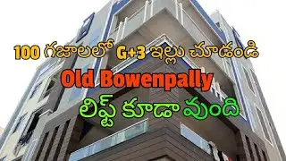 100sqy G+3House With Penthouse For Sale Old Bowenpally