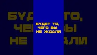 Corridor 5 - ДУШНИЛА [EP Альбом] [осторожно эпилептикам!!] #fyp #pyff #corridor5 #ДУШНИЛА #spoilers