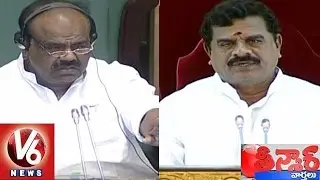T Assembly Sessions Adjourned for Monday | Oppositions Strike | Teenmaar News | V6 News