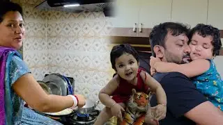 রূপকথার রাজ্যে মানুষ তাল গাছে উঠেই রান্না করে😂