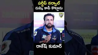#pkl2023 #prokabaddi #pklseason10 #telugukabaddi #pkl #telugutitans #kabaddi #telugukabaddi #telugu