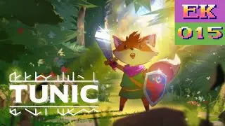 Tunic FR &mdash; EP15 &mdash; Int&eacute;rieur de la Ziggourat
