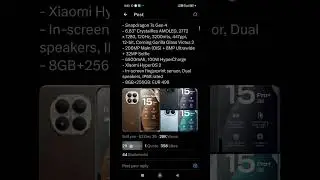 Redmi Note 15 Pro+ Top Features & price Under 25K , xioami Comeback 2026?