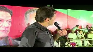 PML-N Supreme Court Attack