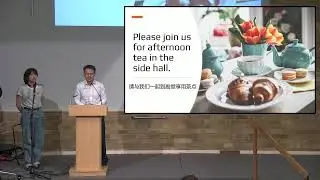 Moormann's Commissioning