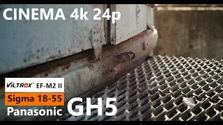 Sample video from the Panasonic GH5  SIGMA 18-35 f1.8 + speed booster viltrox CINEMA 4K 24p