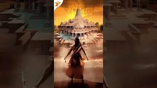 ramji ka itihaas ##ayodhya ka itihaas #ram katha #ram Mandir itihaas #ramayan
