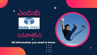 TATA Stock Split update #tatasteel #stocksplit #telugu
