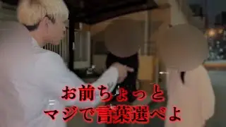 義理母の介護中に不倫。狂った介護現場に唖然