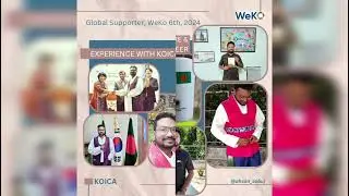 Let's Introduce with a WeKO 6th Member from Bangladesh 🇧🇩 ❤🇰🇷 Ahsan Ahmed