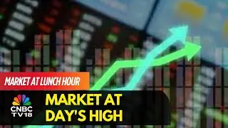 Realty, PSU Bank повышают цены на топливо на улице Далал; Sensex поднимается более чем на 560 пун...