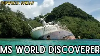 Завершение проекта MS World Discoverer