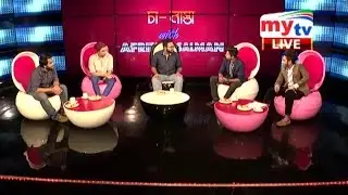 চা-নাস্তা with Tawhid Afridi & Salman Muqtadir | Asif bin Azad | Rakin Afsar | Rudro Tahsin | Pranto