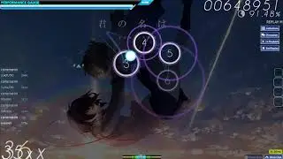 OSU! 君の名は  夢灯籠