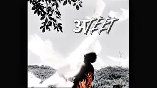 ATEET - RAKKLE 