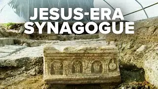 Virtual Israel Tour Day 78: Jesus-Era Synagogue