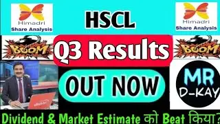 himadri speciality chemical limited share latest news 🔥HSCL Q3 2026 | himadri chemicals latest news