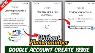  How to create gmail account without phone number | How to create  Gmail account | Gmail I'd 