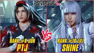 TEKKEN 8 | PTJ (RANK #8 JUN) vs SHINE (RANK #10 LILI) | TEKKEN 8 RANKED MATCH