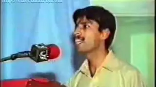 Allah Nazar speech