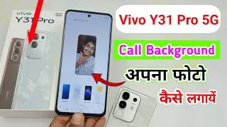 Vivo y31 pro 5g me call background par photo kaise lagaye / Vivo y31 pro 5g call background change