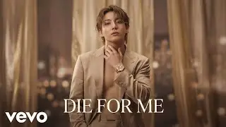 Jungkook &mdash; Die For Me (Official Music Video)