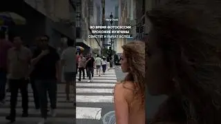 🫥 catcalling - уличные посвистывания, обычное явление в Нй или нет? Что думаете?