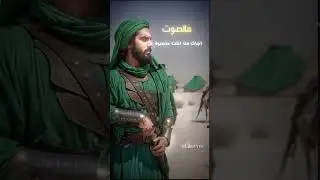 وينه راعي العلم / جاسم النويني #اكسبلور #المصحف #لايك #لايك #لايك_اشتراك #لايك_اشتراك