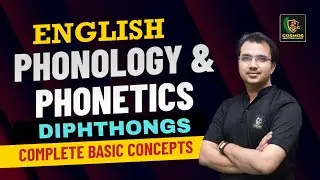 Phonetics and Phonology | Phonetic Transcription| 2nd Grade English 2025 | By Manish Mangal Sir #03