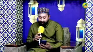 New Naat On Tum News 2024 | Ghulam abbas najam
