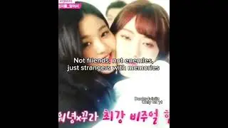 #IZ*ONE #ive #lesserafim #sakura #wonyoung #kpop #friendship #sad #fyp #viral #trending