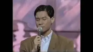 金童玉女一线牵. 1991