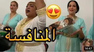 بنات عنتر منوضينها مع بنات شاليني عيطة الغزال ياسلام 😍