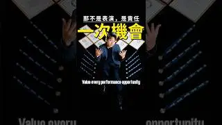 一生只有一次的泡泡 | The True Face of Professional Bubble Blowing #andybubble #bubbleshow #bubbleart