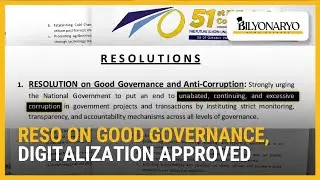 Одобрено решение о надлежащем управлении и цифровизации | Business 360