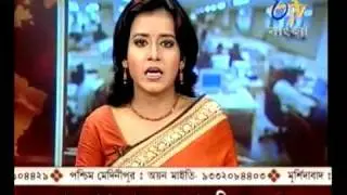 SMRITI GANGULY ETV NEWS_310310.mp4