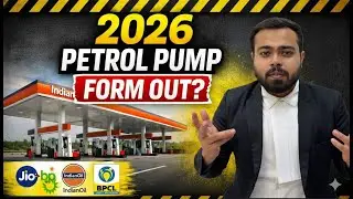 2026 Petrol Pump Dealership Form Out? | Jio BP, IOCL, BPCL, HPCL Application dates.