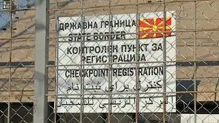 Former Yugoslav Republic of Macedonia reopens borders
