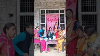 बेटे का रिश्ता #rishta #comedy #funnyvideo