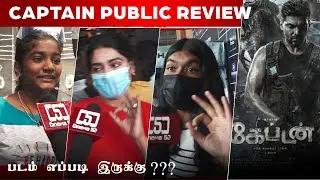 Captain Public Review | Captain  Review | Captain Public Talk |  Arya  ,