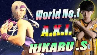 SF6 🔥 Hikaru SHiftne &diams; World #1 A.K.I. Dangerous Gameplay ! 🔥 Best High Level Replays &diams;