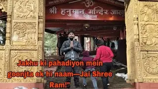 Jakhu Temple Shimla, शिमला का सबसे प्रसिद्ध मंदिर, Shimla Famous Temple