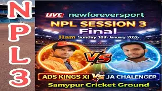 Final 1st innings JA Challengers vs Ads Kings Xi live cricket match | Npl Season 3  live - Samaypur