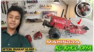 How to upgrade Bahadurgarh 😱👍.akhir Kyo khol diya 🤔#trending @NiteshdhakadOfficial 