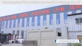 Domi WPC Factory Tour | Leading WPC Manufacturer in China