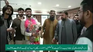 Balochistan Chief Minister Mir Sarfraz Bugti congratulated Shahzeb Rind